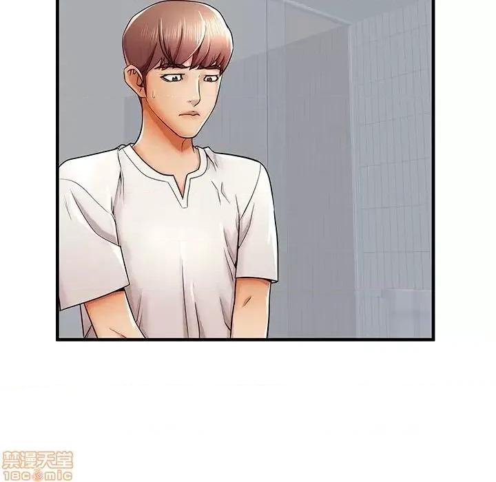 母亲失格 母亲失格 35 第57页