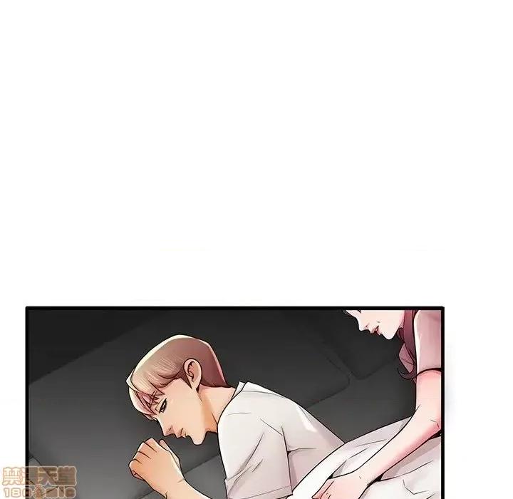 母亲失格 母亲失格 35 第93页