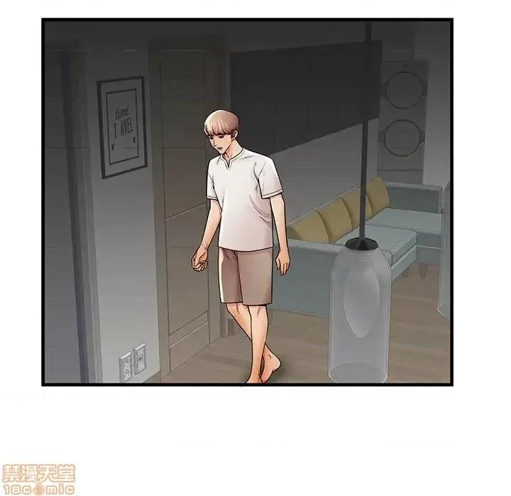 母亲失格 母亲失格 35 第97页