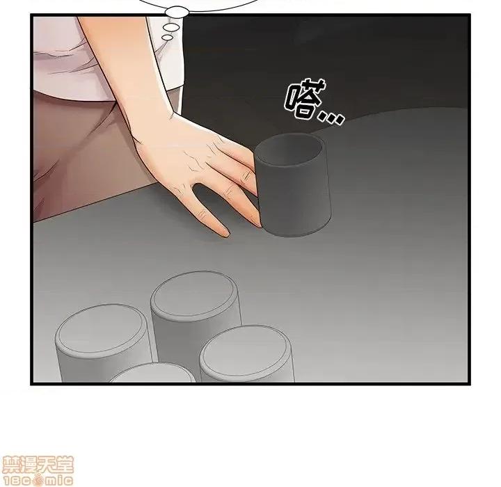 母亲失格 母亲失格 35 第102页