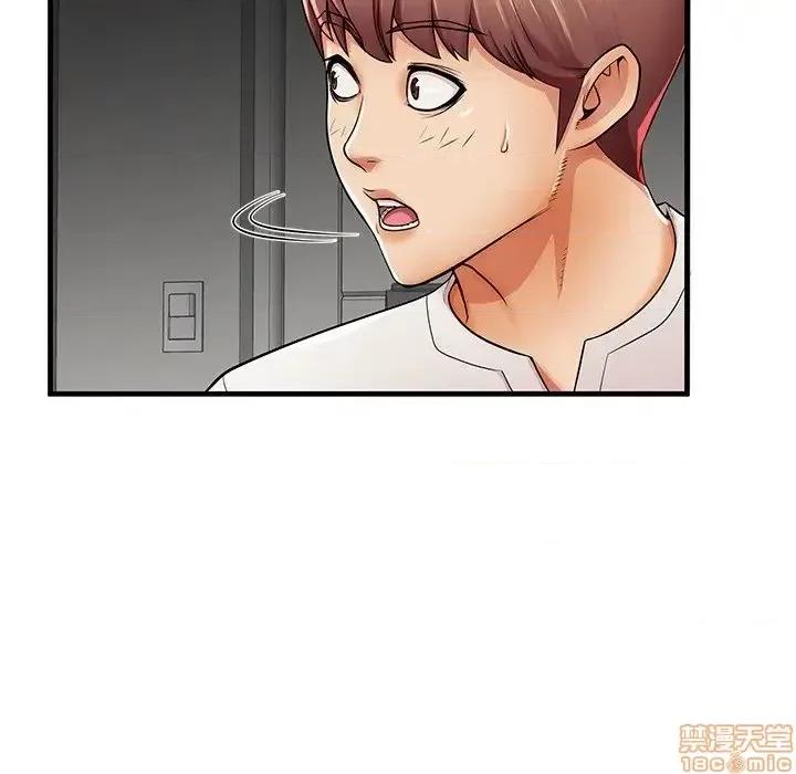 母亲失格 母亲失格 35 第107页