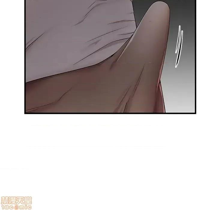 母亲失格 母亲失格 36 第14页