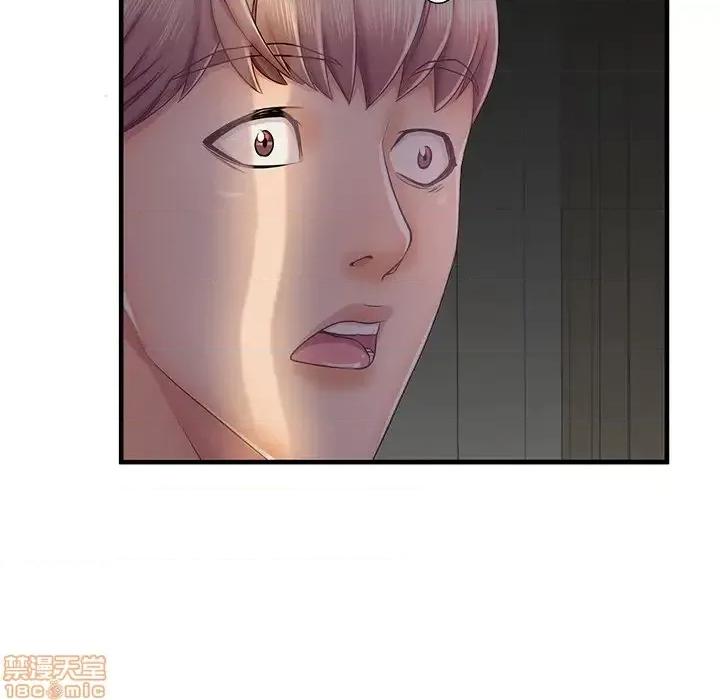 母亲失格 母亲失格 36 第22页