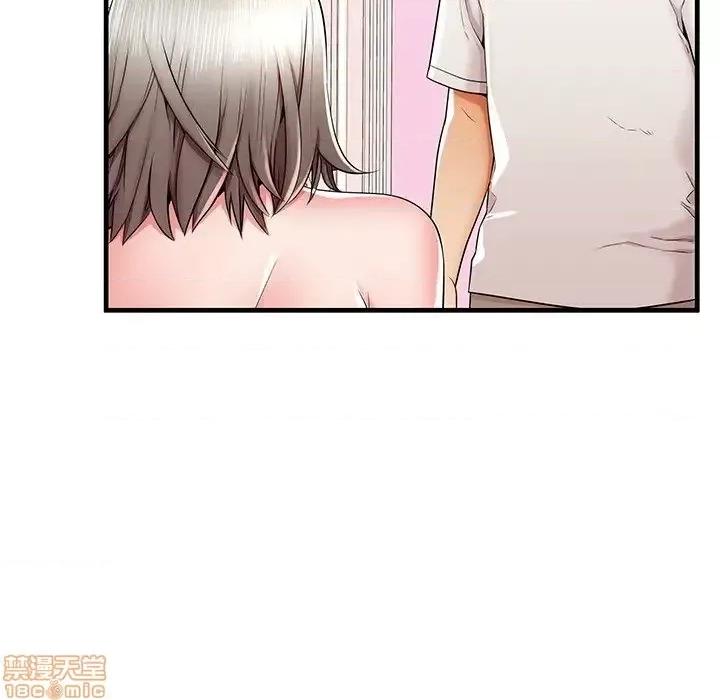 母亲失格 母亲失格 36 第83页
