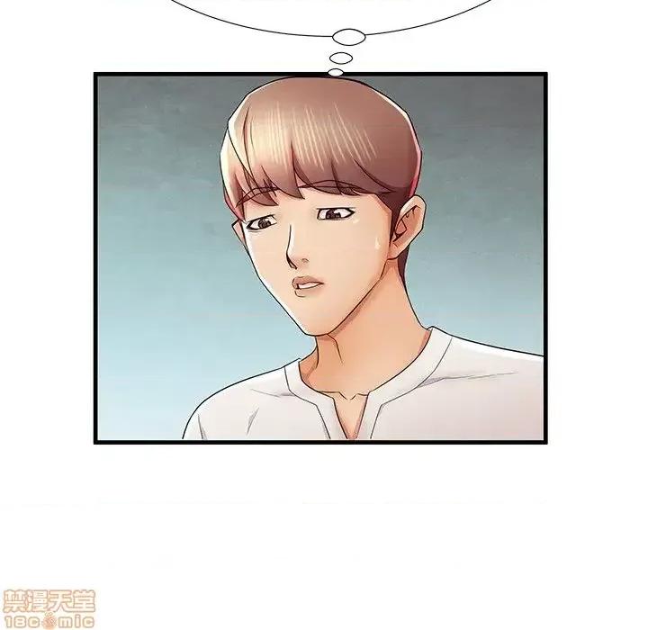 母亲失格 母亲失格 36 第86页