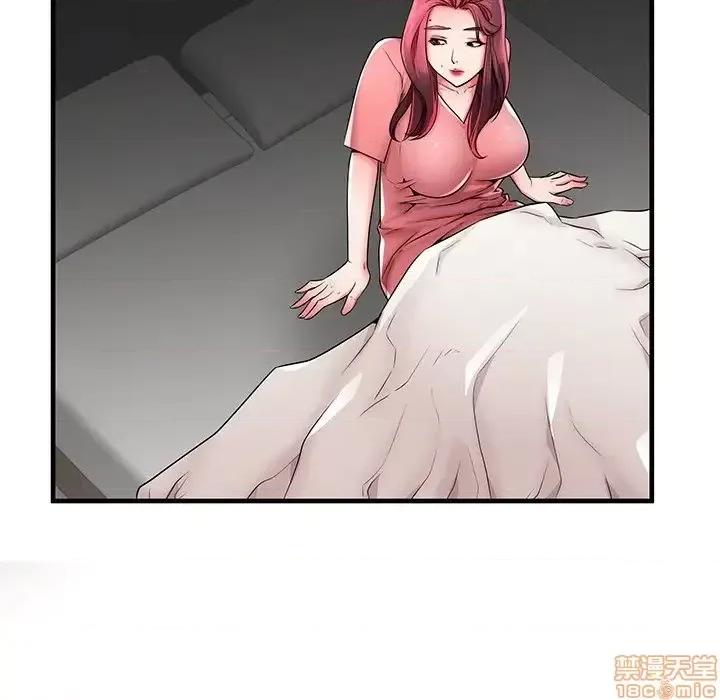 母亲失格 母亲失格 36 第113页