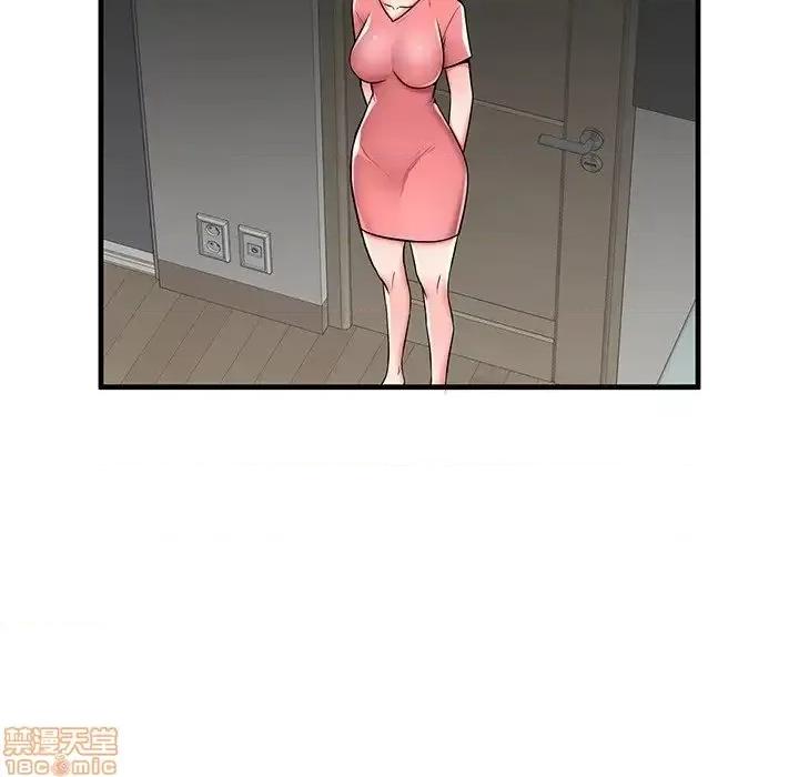 母亲失格 母亲失格 36 第116页
