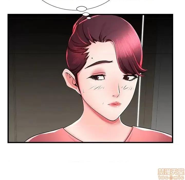 母亲失格 母亲失格 37 第10页