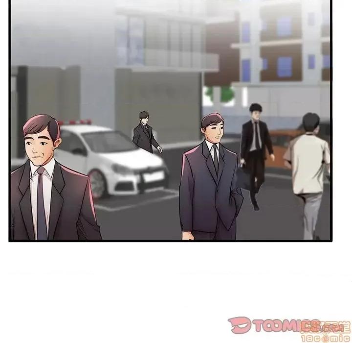 母亲失格 母亲失格 37 第26页