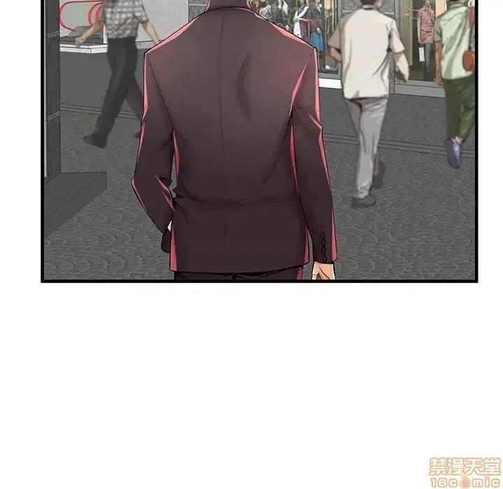 母亲失格 母亲失格 37 第28页