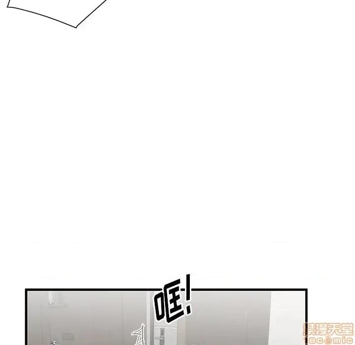母亲失格 母亲失格 37 第85页