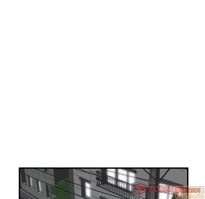 母亲失格 母亲失格 37 第92页