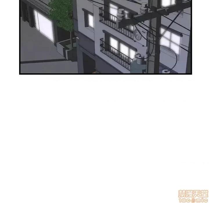 母亲失格 母亲失格 37 第93页