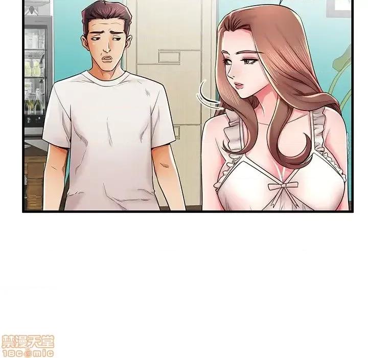 母亲失格 母亲失格 37 第107页