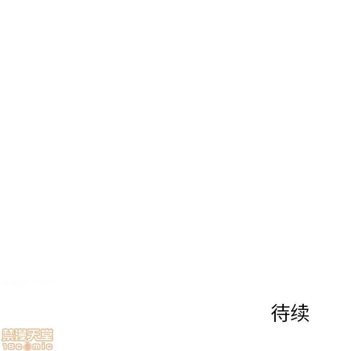 母亲失格 母亲失格 37 第111页