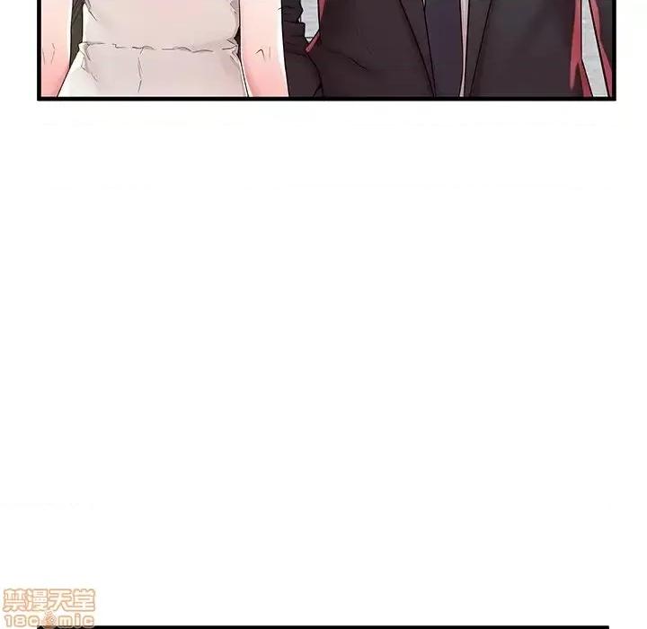 母亲失格 母亲失格 38 第7页