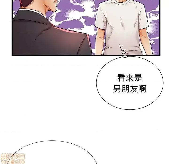 母亲失格 母亲失格 38 第12页