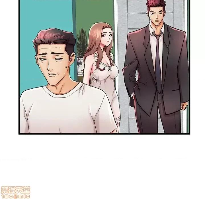 母亲失格 母亲失格 38 第15页