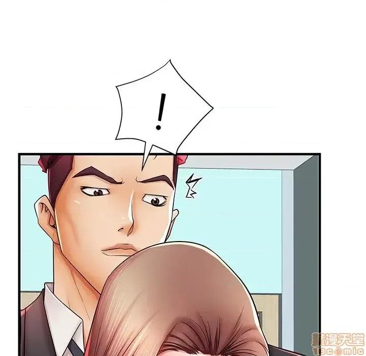母亲失格 母亲失格 38 第23页
