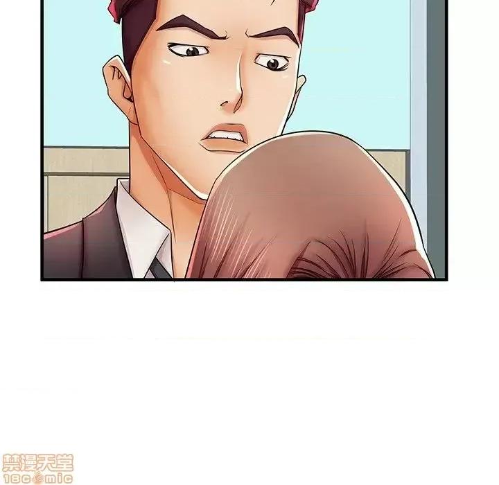 母亲失格 母亲失格 38 第25页
