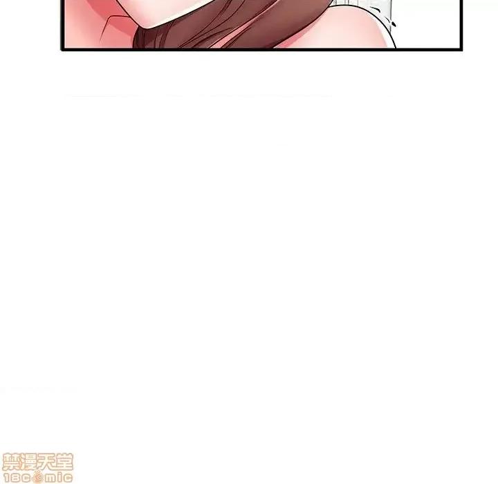 母亲失格 母亲失格 38 第41页