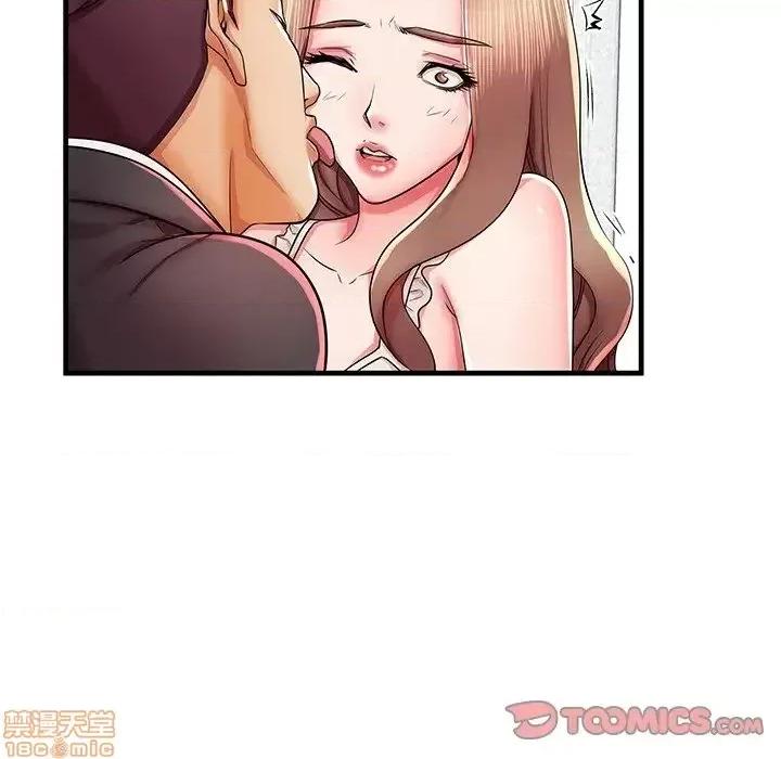 母亲失格 母亲失格 38 第44页