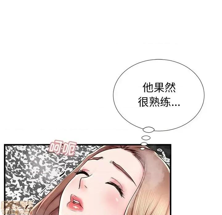 母亲失格 母亲失格 38 第64页