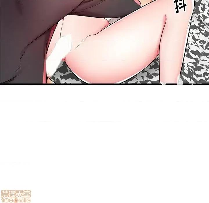 母亲失格 母亲失格 38 第72页