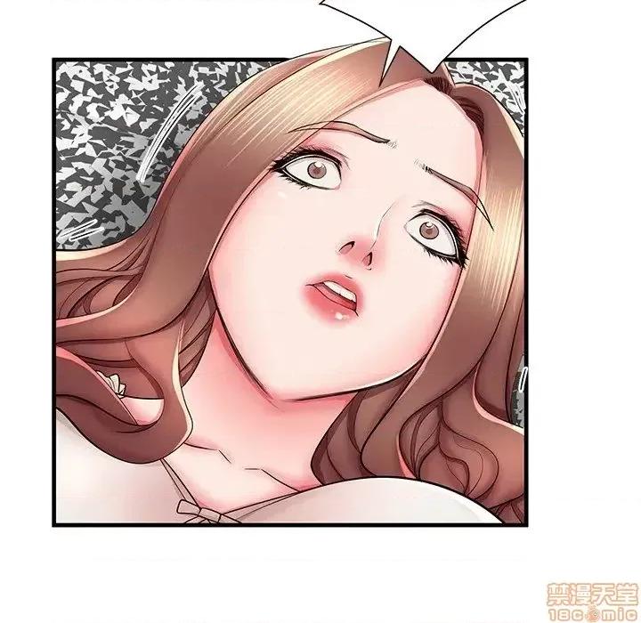 母亲失格 母亲失格 38 第76页