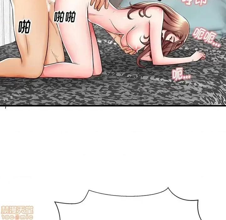 母亲失格 母亲失格 38 第105页
