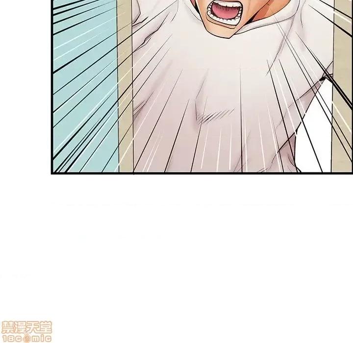 母亲失格 母亲失格 38 第107页