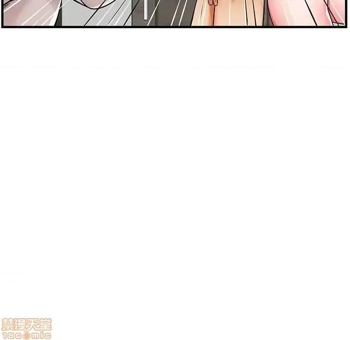 母亲失格 母亲失格 39 第6页