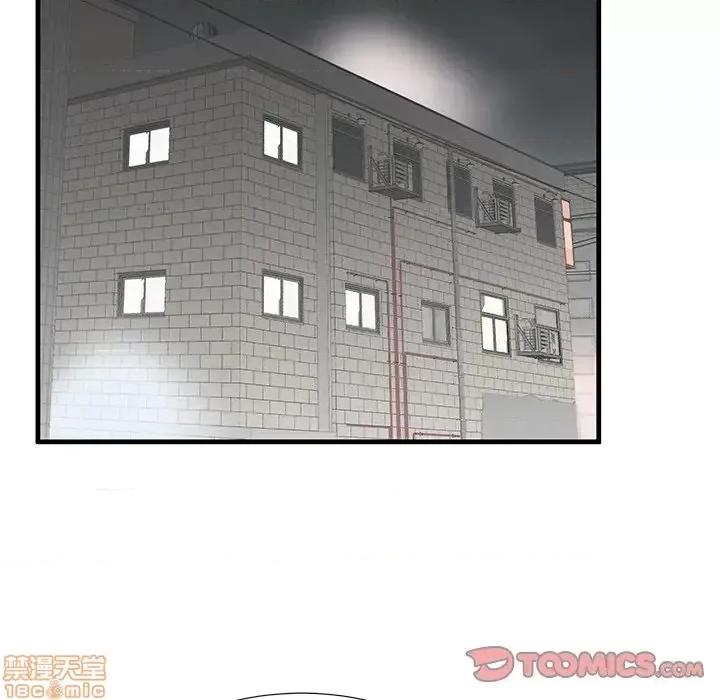 母亲失格 母亲失格 39 第38页