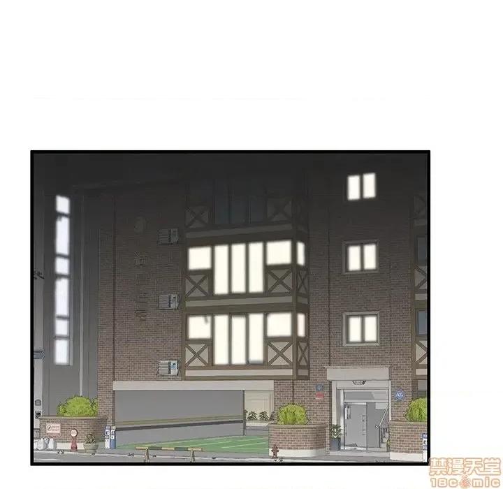 母亲失格 母亲失格 39 第41页