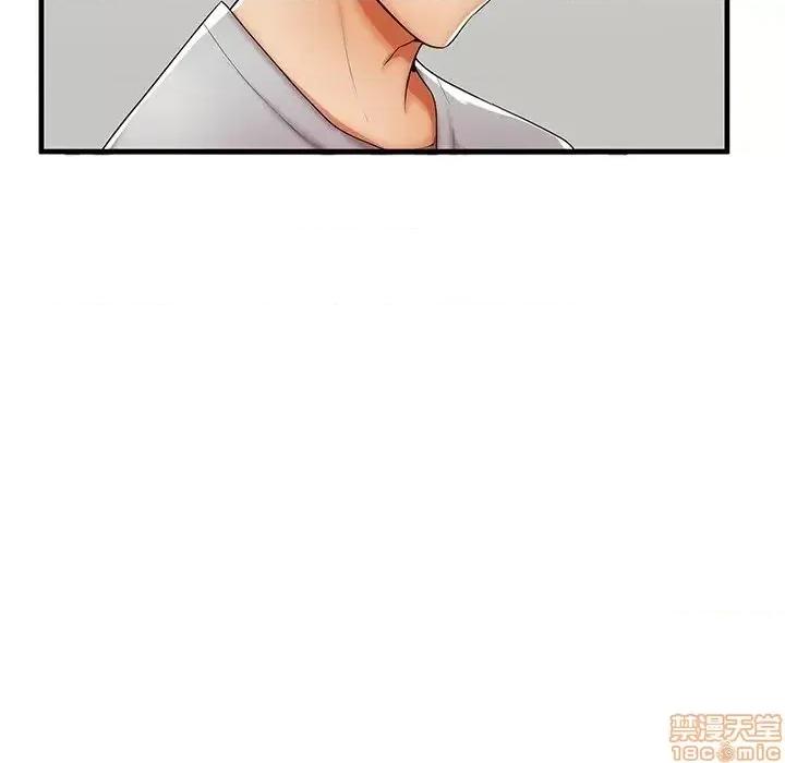 母亲失格 母亲失格 39 第60页