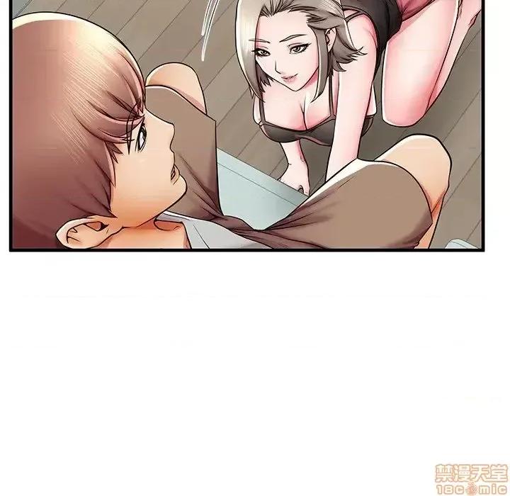 母亲失格 母亲失格 39 第87页