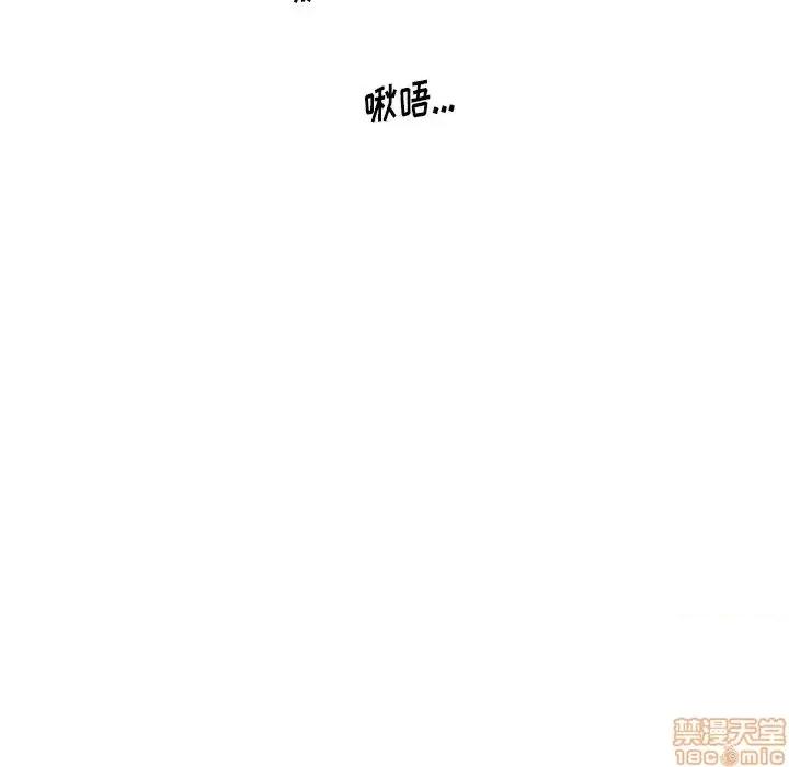 母亲失格 母亲失格 39 第91页