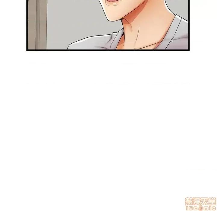 母亲失格 母亲失格 39 第115页