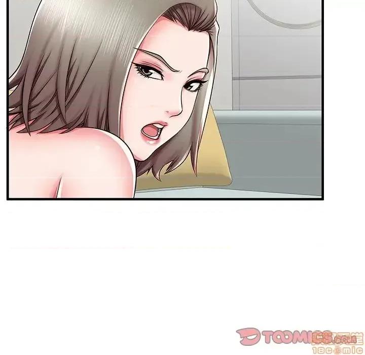 母亲失格 母亲失格 40 第14页