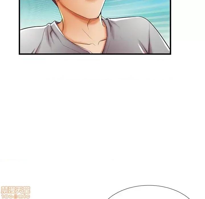 母亲失格 母亲失格 40 第16页
