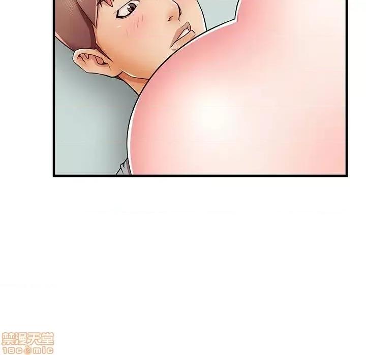 母亲失格 母亲失格 40 第28页
