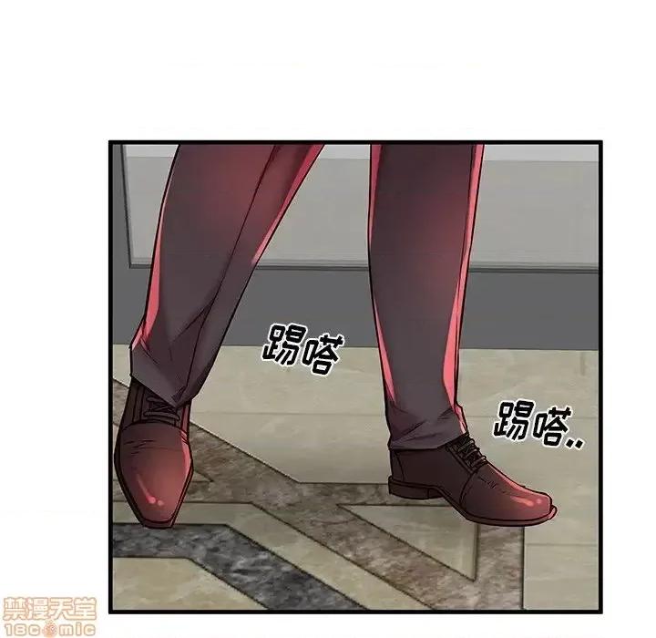 母亲失格 母亲失格 40 第34页