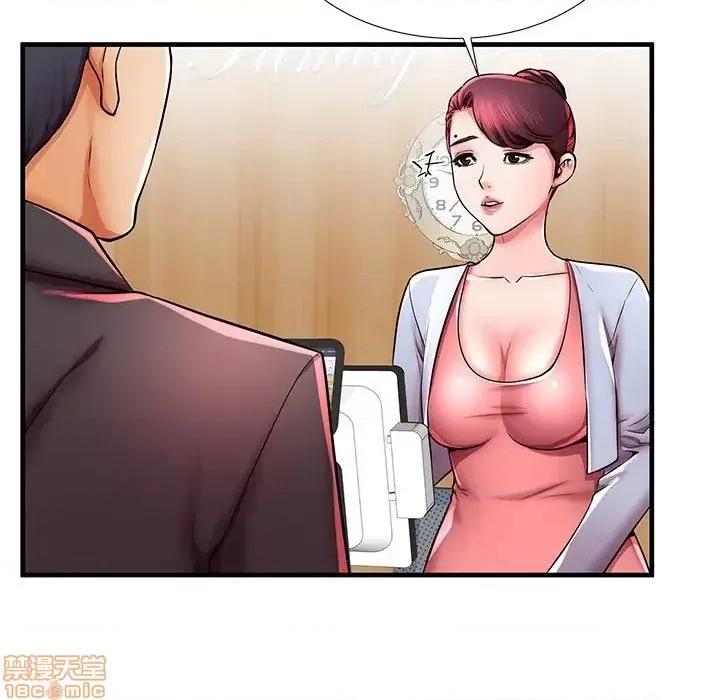 母亲失格 母亲失格 40 第36页