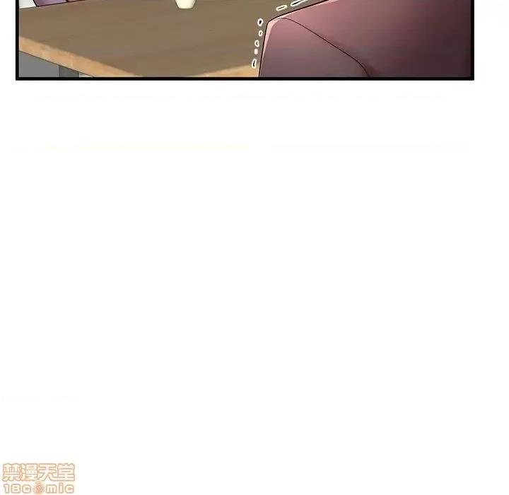母亲失格 母亲失格 40 第100页