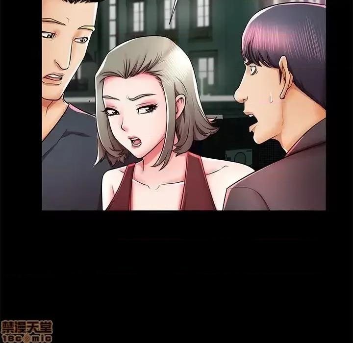 母亲失格 母亲失格 40 第105页