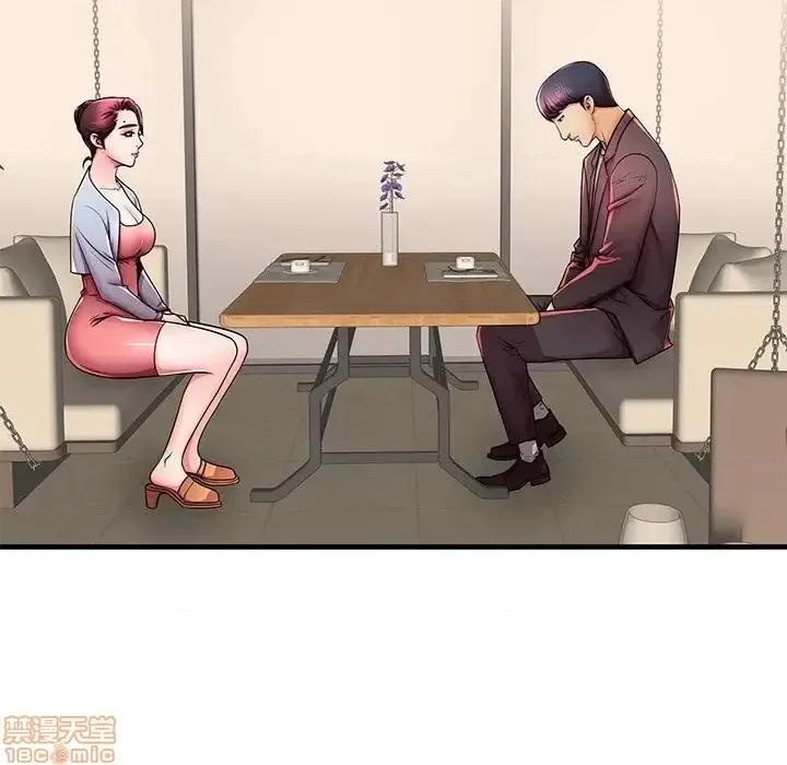 母亲失格 母亲失格 41 第6页