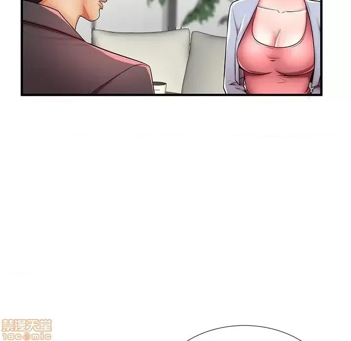 母亲失格 母亲失格 41 第8页