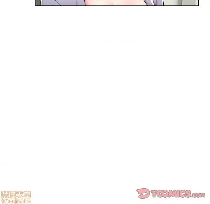 母亲失格 母亲失格 41 第15页