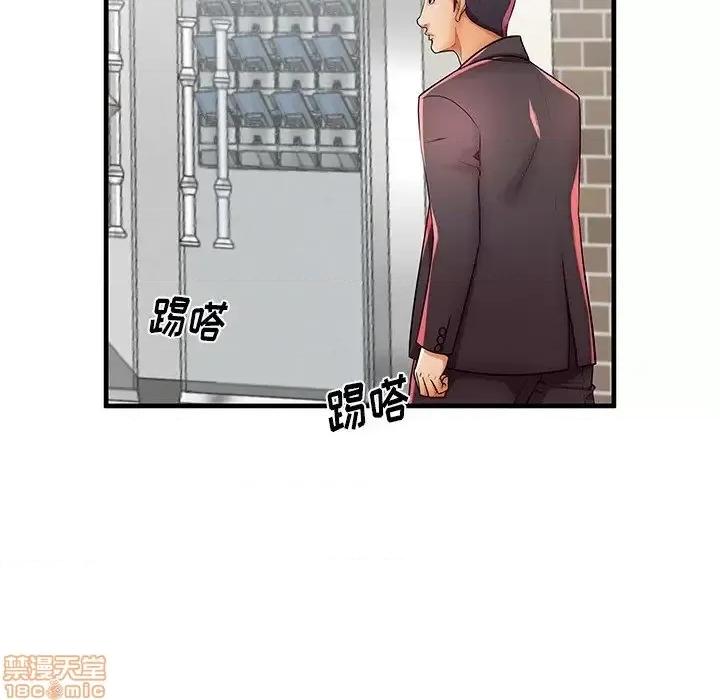 母亲失格 母亲失格 41 第64页