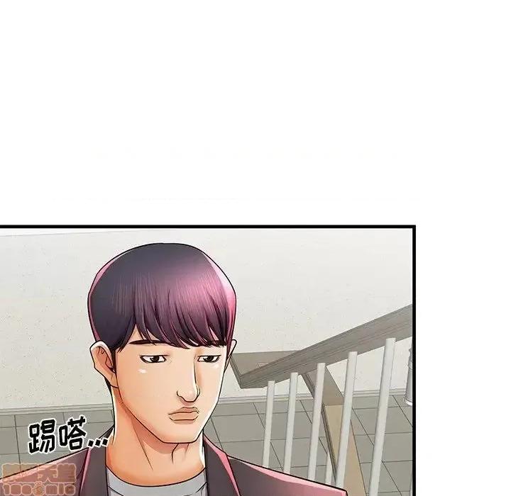 母亲失格 母亲失格 41 第65页